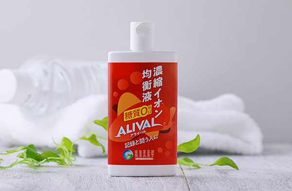 アライバル40ml(円筒型）