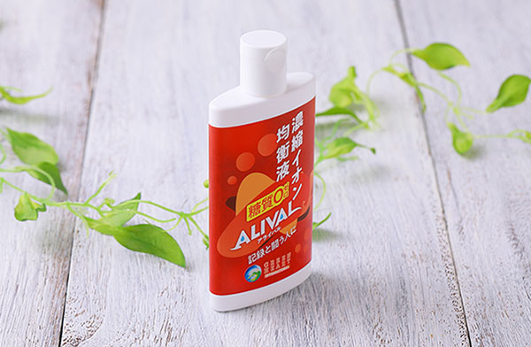 アライバル40ml(円筒型）